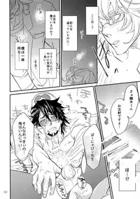 (C93) [Isshou ni Ichido! (Mokkori)] T&B Re-CRUSH!4 (TIGER & BUNNY)