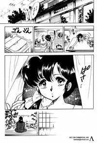 [Anthology] Shin Bishoujo Shoukougun 2 Mirai hen