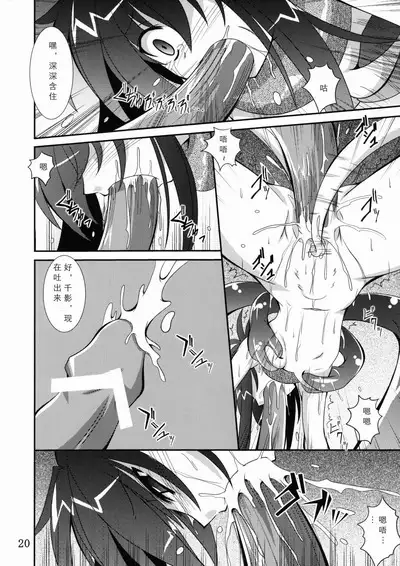 Mercurius