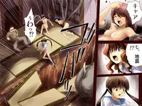 [17in] AO NO SATO 2 [Jap] [Full Color]