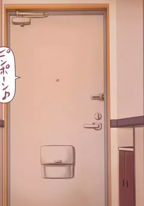 幻想★さるべーじ2(弐)