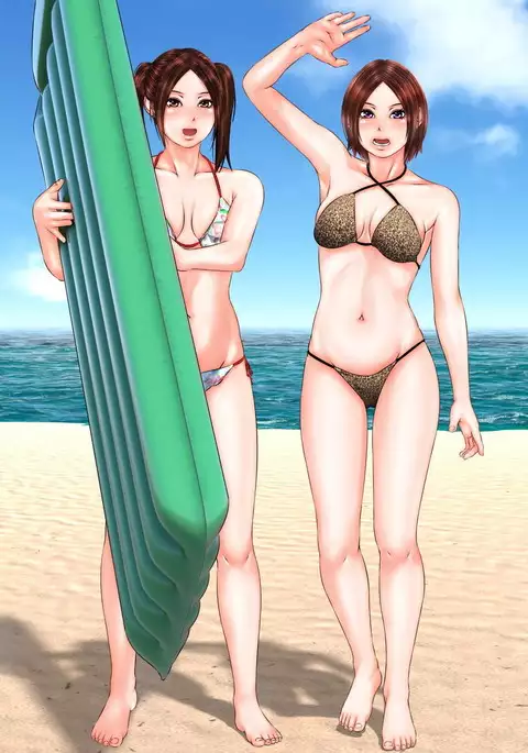 Tabi no Haji wa Nugishite