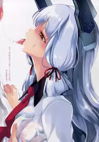 (SC2015 Autumn) [Kamishiki (Kamizuki Shiki)] Kanmusu x Seifuku H (Kantai Collection -KanColle-) [Chinese] [坏人卡]