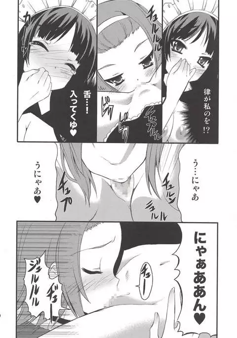 Picomani:06