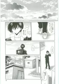 [Horikawa Gorou] TOILET GIRL -Kichiku no Ugomeki-