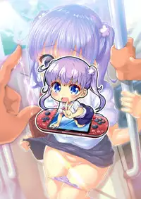 (SC2016 Summer) [Circle-FIORE (Ekakibit)] Ashita Ganbaru Tame ni Kyou wa Saborimasu (>人<;) (NEW GAME!) [Chinese] [星野願個人漢化]