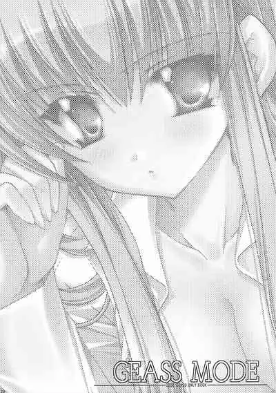 GEASS MODE