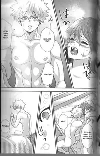 Fujun Isei Kousai no Susume