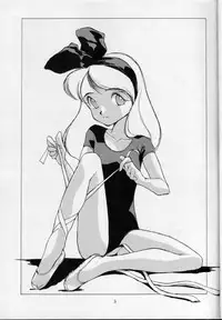 (C39) [Ryuukisha (Various)] 'T' no Wagamama 'F' no Yuutsu 2 (Fushigi no Umi no Nadia)