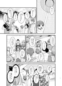 [valssu (Charu)] Roshutsu Shoujo Yuugi II Ge [Digital]