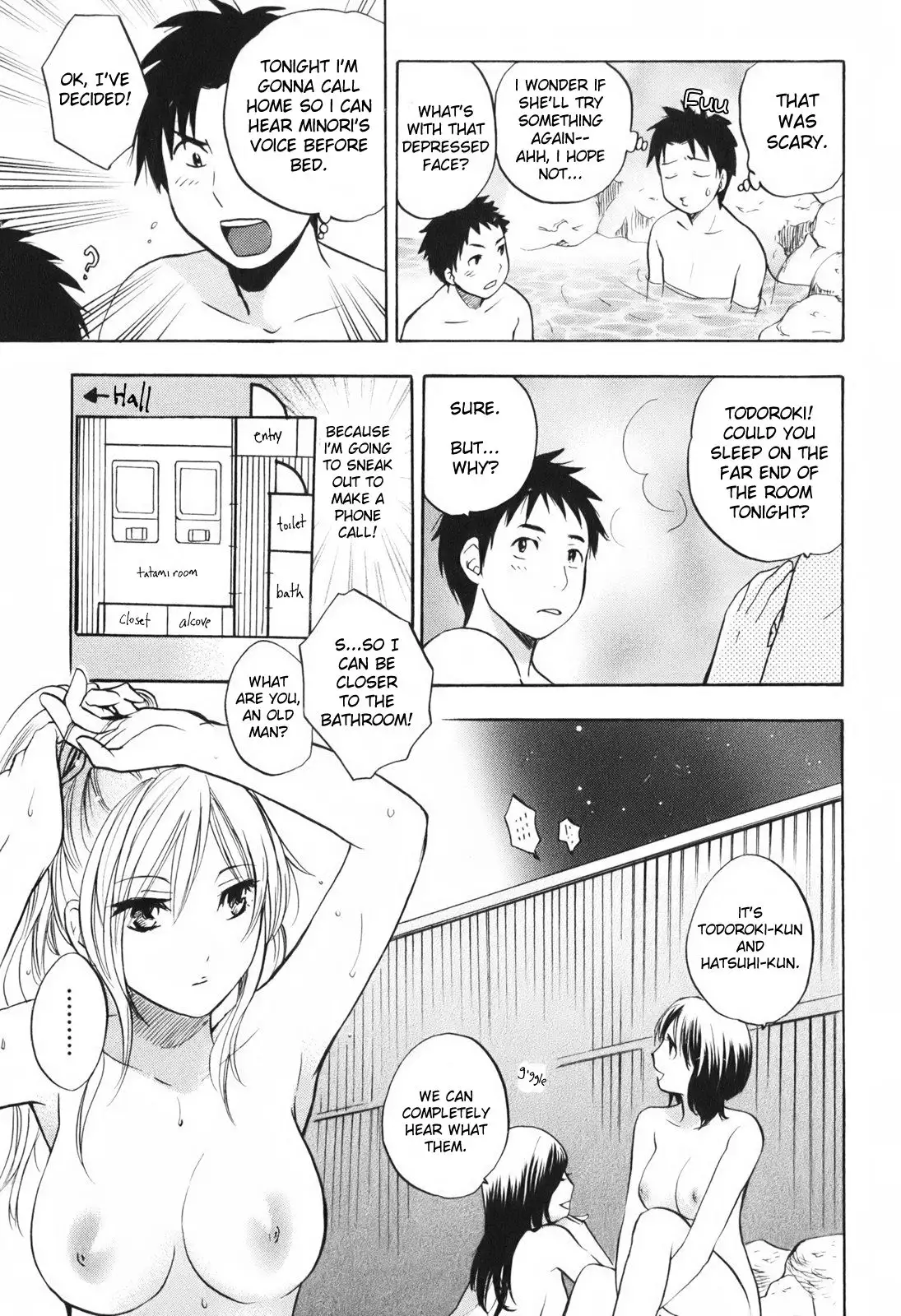 Koi wo Suru no ga Shigoto Desu - Love On The Job vol. 1