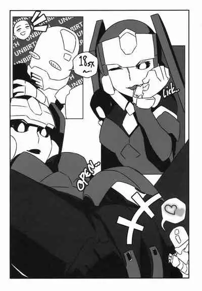 Uchuujin x Kyojo / Size-sa Goudoushi Reiwagou