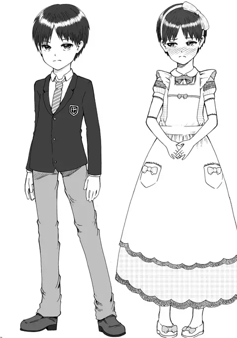 Joken Jidai Reimeiki no Toaru Shounen no Kiroku