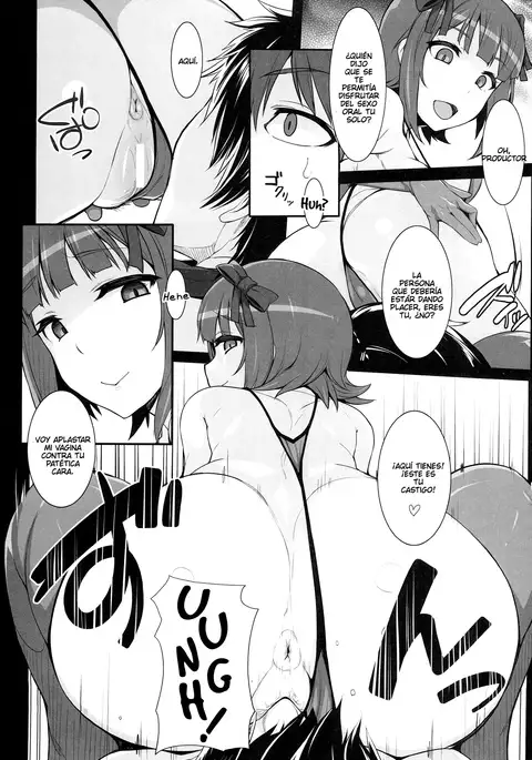 Double Haruka Returns!
