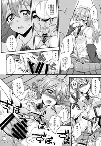 (C89) [Fruitsjam (Mikagami Sou)] Suzuya to Dousuru? Nanishichau? 6 (Kantai Collection -KanColle-)