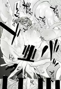 [Hermit9 (Anchors)] Otogi no Sato no Onigashima | 御伽之乡的鬼岛 (Touhou Project) [Chinese] [布洛基个人汉化] [Digital]