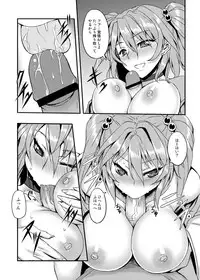 [Avion Village (Johnny)] Touhou Project no Hon Soushuuhen (Touhou Project) [Digital]