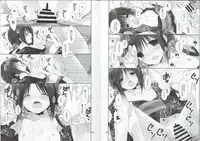 (C90) [Takanaedoko (Takanae Kyourin)] Imouto no Otetsudai 7