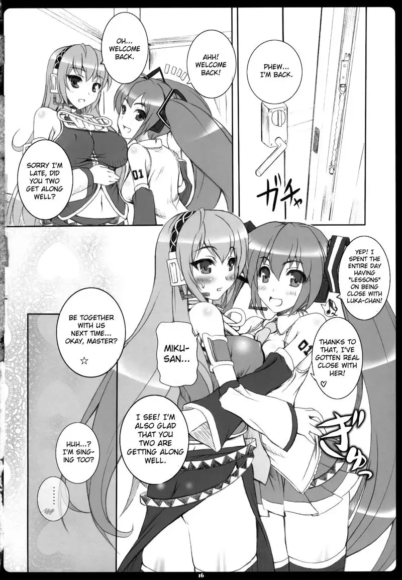 Negitoro don Omori