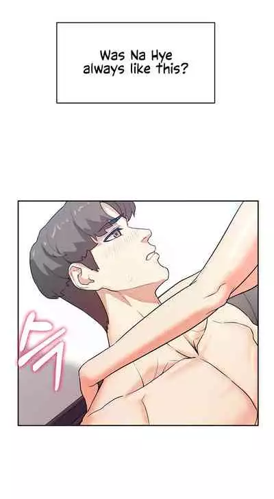 Is this the Way You Do it Ch.13/?