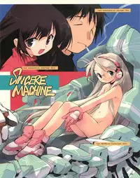 [E＝MC2] Meganeko E=mc2 illustrations