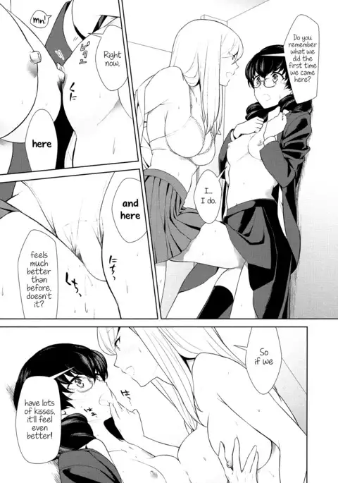 Watashi no Shumi tte Hen desu ka? | Is My Hobby Weird? Ch. 6