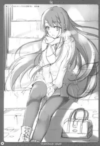 (C87) [TwinBox (Hanahanamaki, Sousouman)] TwinBOOKs02 (Various)