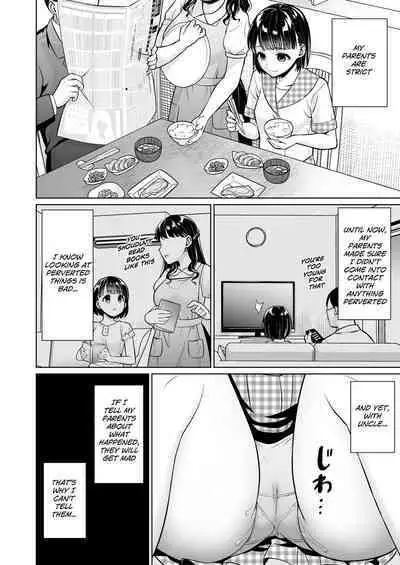 Iya da to Ienai Jimikei Shoujo to Inaka no Oji-san | The Naïve Girl Who Can't Say No and the Uncle from the Countryside