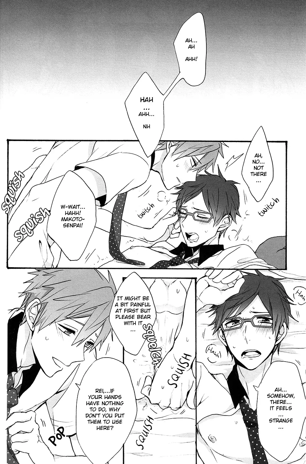 Utakata sukui