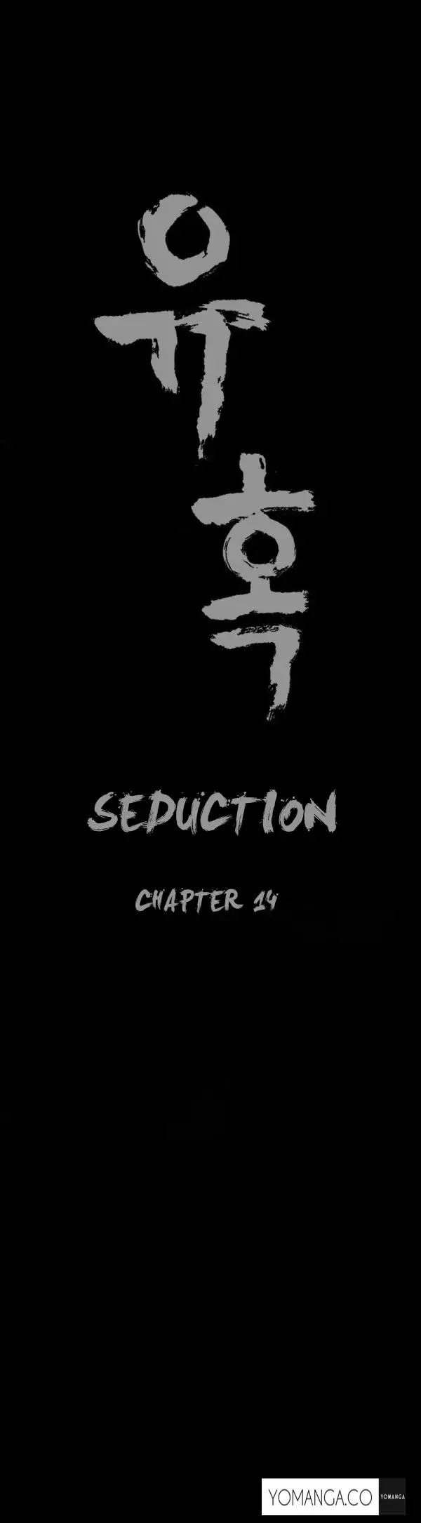 Seduction Ch.1-23