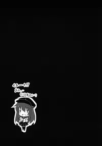 (C86) [FLIP TAIL (Hazuki Tokei,Zetz)] Nuruttoshite Tororitosita? (Kantai Collection -KanColle-)