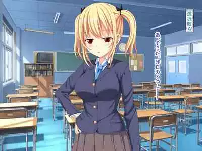 幼なじみがツンからデレるまで