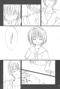 (CR37) [Lunatic Libretto (Gonzales Ushimura, Meika)] Beast Sadist Egoist! (Higurashi no Naku Koro Ni)