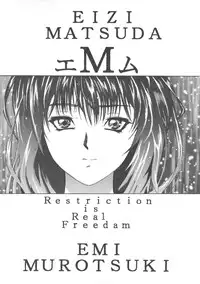 [NIRVANA] NIRVANA 3 (Various)