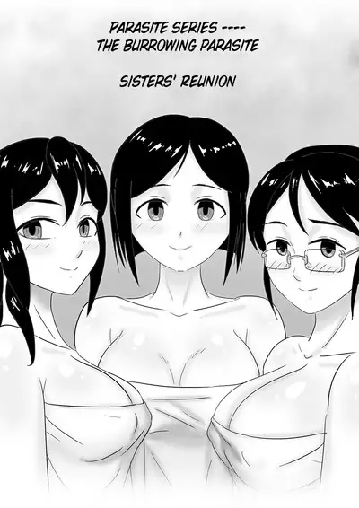 [skyzen] 寄生虫系列 [English] [xinsu] pg. 1-131