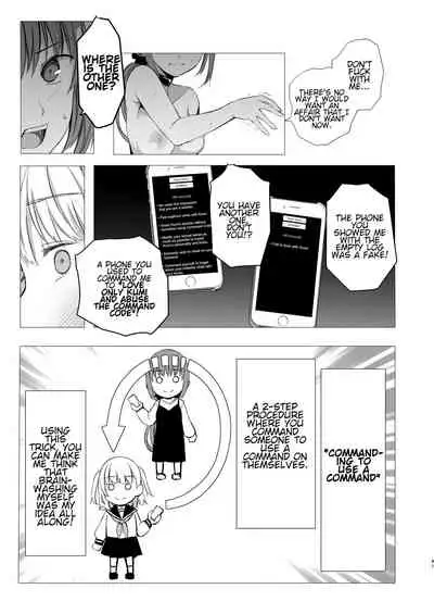 [Harumachi Tsurara (Shichoson)] Juuniji no Mahoutsukai | Wizard after Twelve o'clock [English] [Digital]