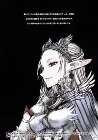 (C82) [Zettai Shoujo (RAITA)] RC3 RAITA no Color Rakugaki Bon 3rd (Various)