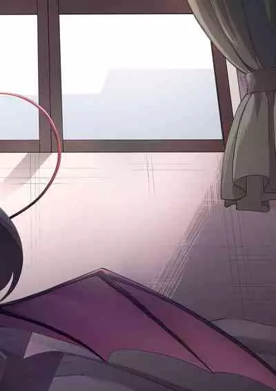 [Slime no Kanmuri (Kanmuri)] Maou ni Idonda Yuusha ga Succubus​ ni Ochite iku Hanashi [Chinese] [空気系☆漢化]