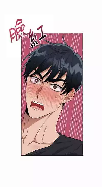 未开发领域 01 Chinese [拾荒者汉化组]