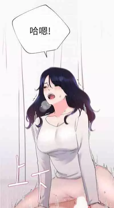 （周5）重考生 1-47 中文翻译（更新中）