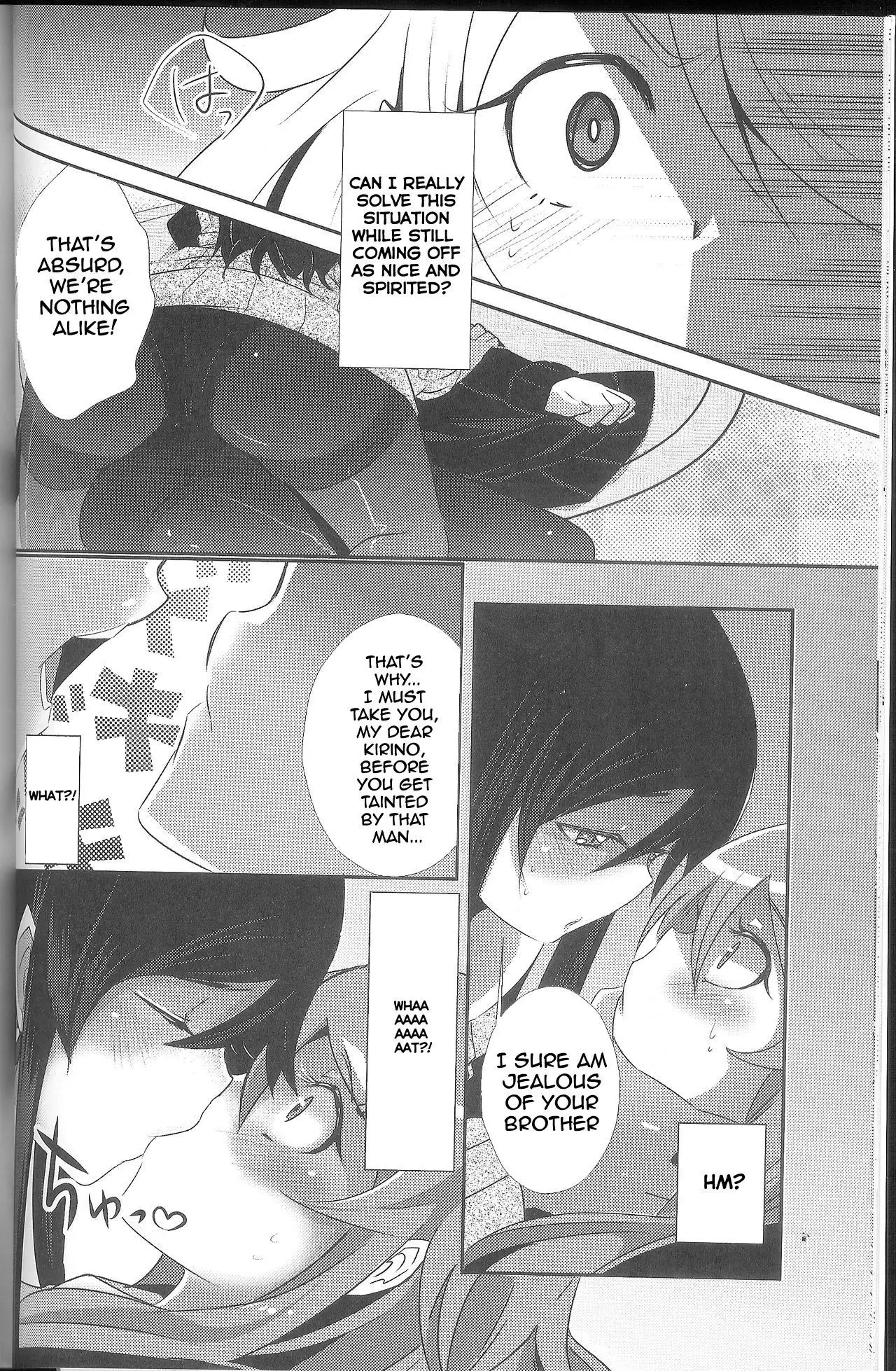 Ore ga Imouto ni Nacchattara