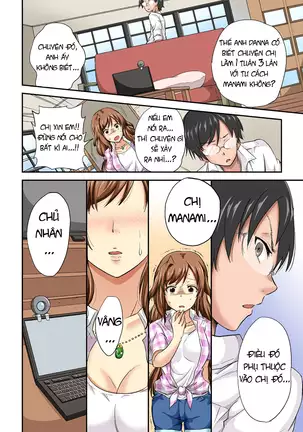 Netorare Hitozuma Net de Nama Nugi Haishinsuru Onna - Manami