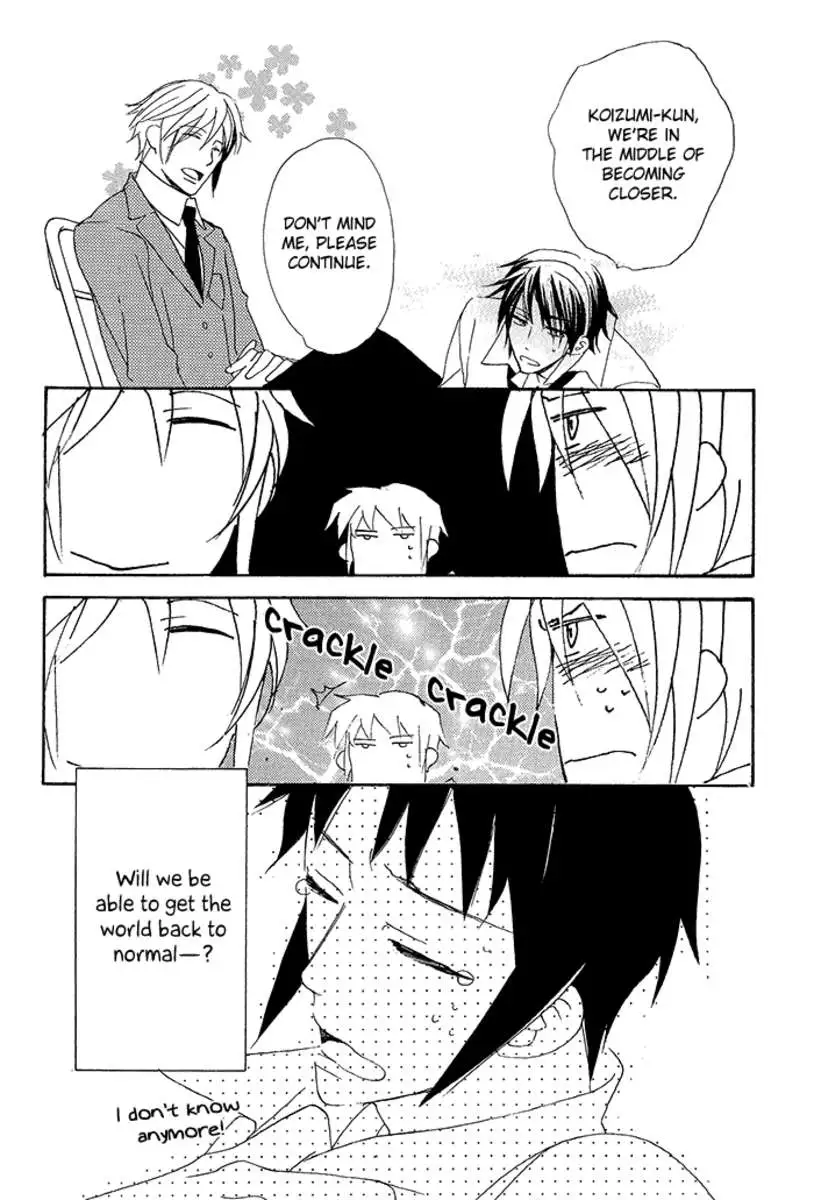 Everyone's a Guy!