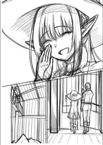 Netorare ★ Metamorphose