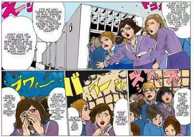 [AKAFUJI] Sannen B-gumi no Higeki Daisan Wakusei no Akumu 2 | Tragedy Against 3B Class - The Third Planet's Nightmare 2 [English]