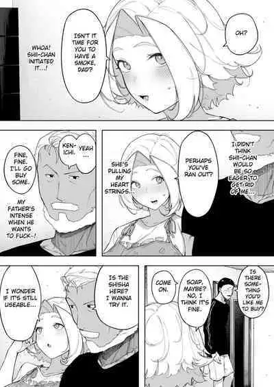 [NT Labo (NT Robo)] Aisai, Doui no Ue, Netorare 7 Tears of Father [English] [Fated Circle]