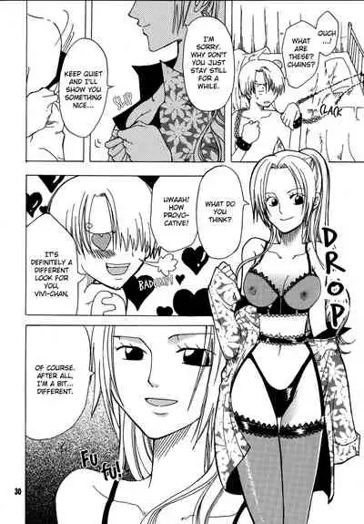 Shiawase PUNCH! 1, 2 and 3