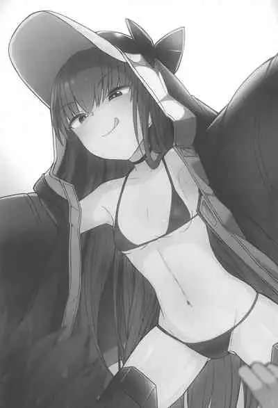 Hatsujou Lambda ni Sakusei Sareru Hon