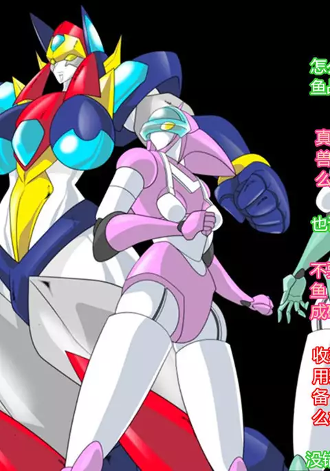 Super Robot Astraina