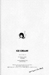 (C82) [Chuu ni no Kaori (Kaya)] ICE CREAM! (Hyouka)